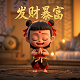 瓦力乐高图解大全